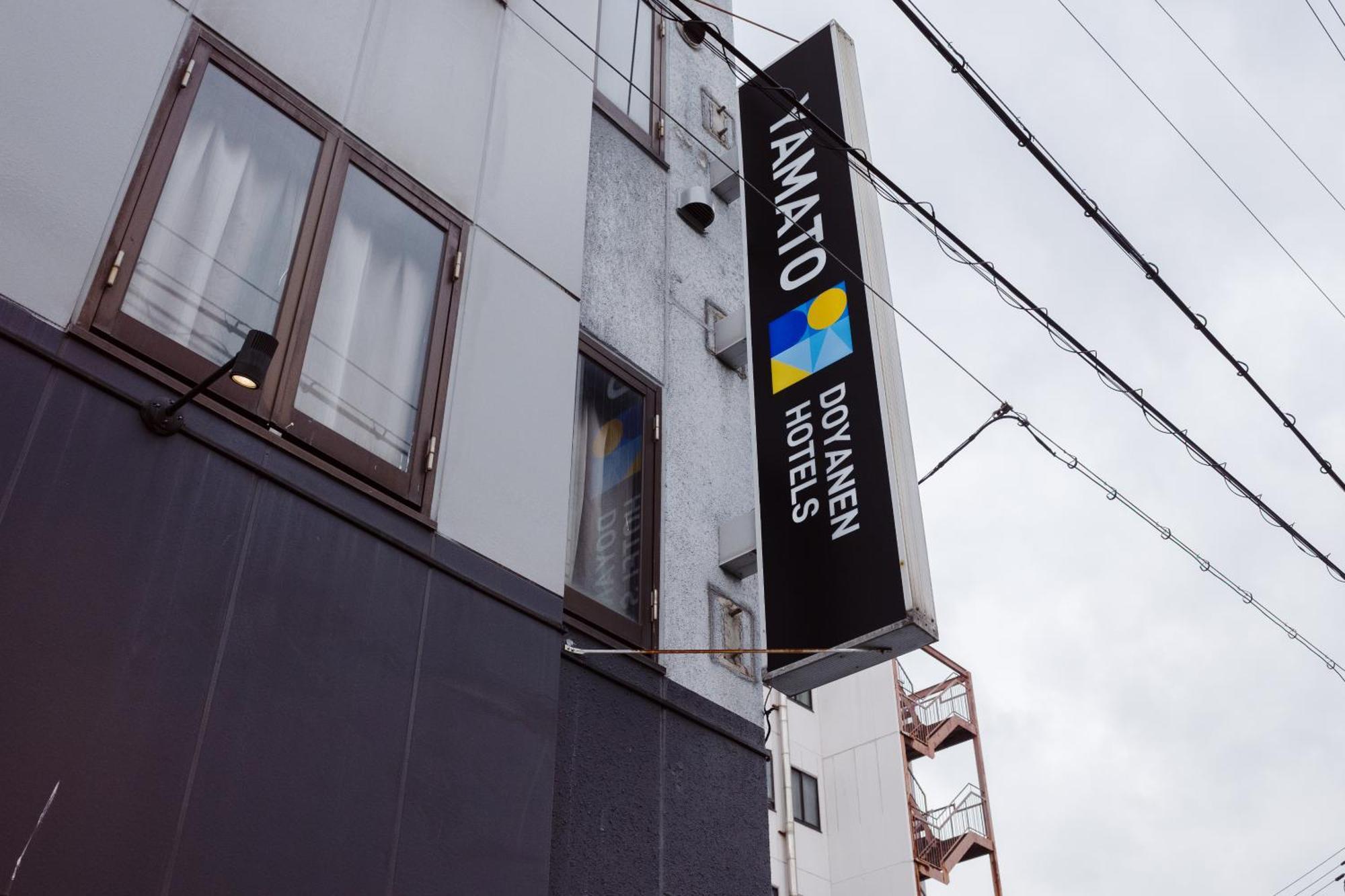 Hotel Yamato By Doyanen Ōsaka Exterior foto